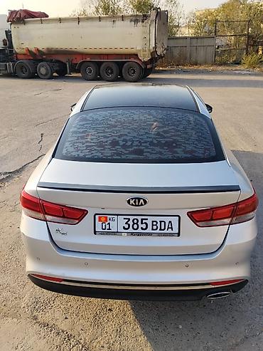выкуп нексия: Kia K5: 2017 г., 2 л, Автомат, Газ, Седан — 5