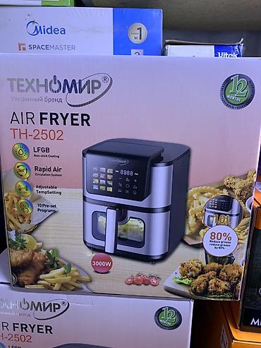 Аэрогриль (фритюрница без масла) Техномир TH-2502 - Объём: 10 л -