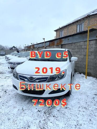 электр авто: Үнөмдүү жана бышык электромобиль BYD e5. 2019 жылкы, мотордун күчү 100