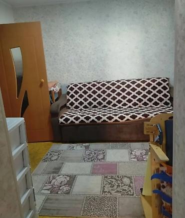 Продажа полдома: 🏡 ПРОДАЁТСЯ ПОЛДОМА В РАБОЧЕМ ГОРОДКЕ 🔥 Выгодное предложение — всего — 6