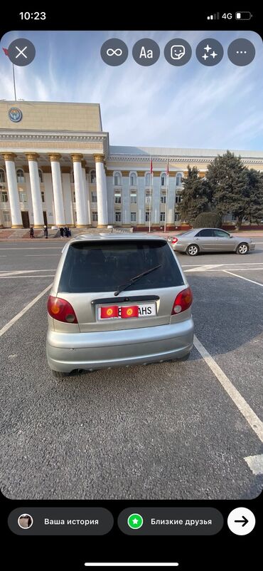 матис 2008: Daewoo Matiz: 2008 г., 0.1 л, Механика, Бензин