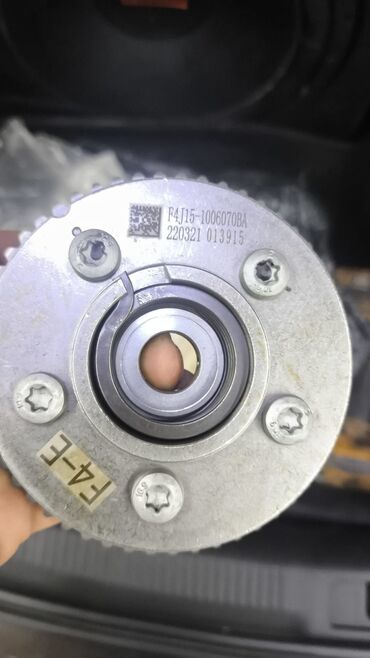 ремень грм: Кур Chery 2023 г., Жаңы, Оригинал, Кытай