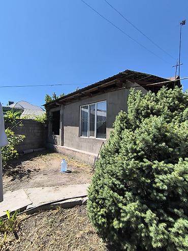 участка в бишкеке: 3 соток, Для бизнеса, Договор купли-продажи — 1