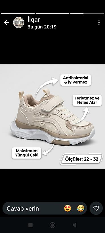 Uşaq idman ayaqqabısı - Rəng: bej/krem tonları, ağ altlıq - Model