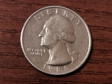 серебро монета: Монеты