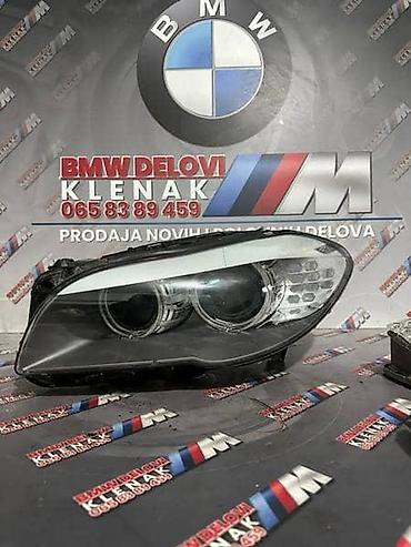 car odzaci: BI XENON FAR F10/11 VOZACEV ZA BMW SERIJA 5 OD 2010. DO 2014. GOD. | — 2