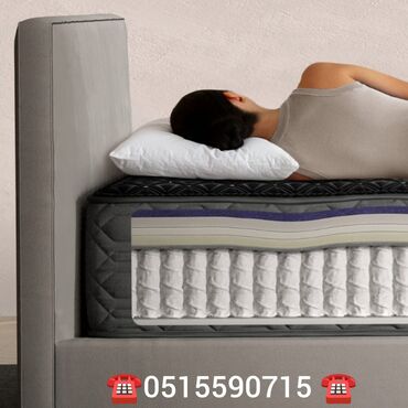 Matraslar: Yeni, Ortopedik matras — 16