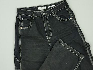 air force 21: Bershka, Jeansy damskie, rozmiar S — 1