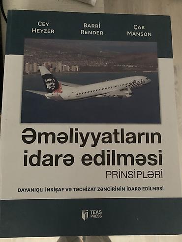 informatika codera 2026 pdf: Məhsul: “Əməliyyatların idarə edilməsi: Prinsiplər” – dərslik — 1
