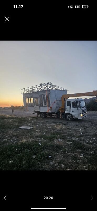 Аренда манипулятора: Сдаю в аренду — 1