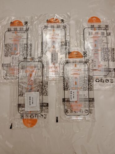 Kabrolar: IPhone 15 üçün Smart case və çoxlu müxtəlif məzmunlu kaburalar, 5 ədəd — 2