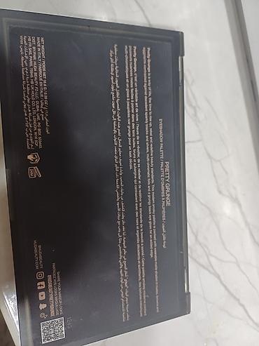 Gözəllik və sağlamlıq: Huda Beauty Pretty Grunge – 18 rəngli göz kölgəsi palitrası Xonçada — 3