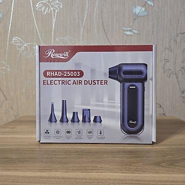 kur komputer: Kompüter, klaviatura, elektronika, avtomobil salonu və digər əlçatmaz — 1