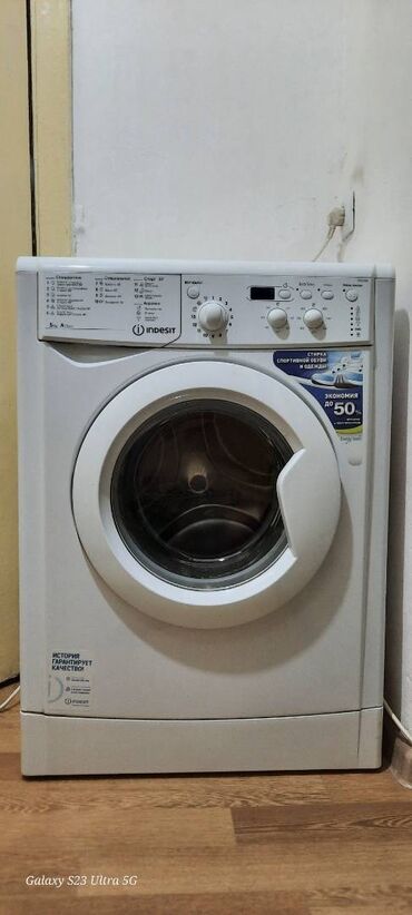 продажа стиральные машины: Стиральная машина Indesit, Б/у, Автомат, До 5 кг, Компактная