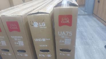 ТВ и видео: Новый Телевизор LG LED экран Платная доставка — 2