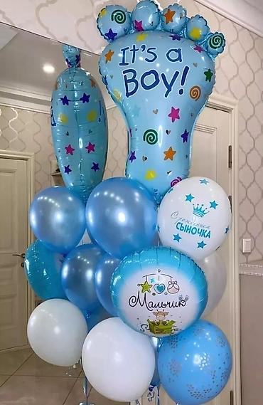 Организация мероприятий: Шары геливые Шарики на заказ Выписка из роддома День рождения Юбилей at lalafo.kg — 6 Организация мероприятий: Шары геливые Шарики на заказ Выписка из роддома День рождения Юбилей — 6