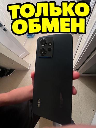 lg g6: Redmi, Redmi Note 12, Б/у, 128 ГБ, цвет - Черный, 2 SIM — 1