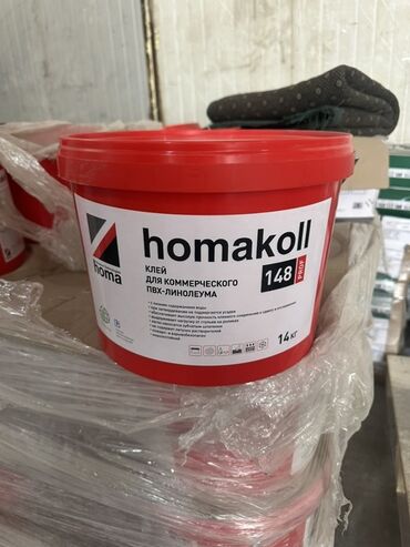 самоклеющиеся обои: Клей Homakoll 148 предназначен для приклеивания коммерческого