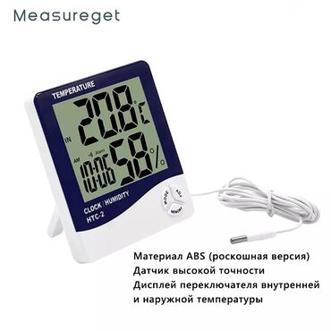 termometr satilir: Termometr HTC 2 Evin ve çölün temperaturunu göstərir Hər növ
