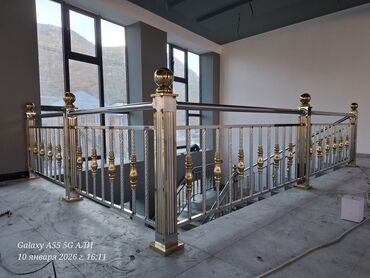 Готовые перила: НЕРЖАВЕЙКА🇰🇬
ПЕРИЛА ЗАКАЗ 
АЛАБЫЗ тел 
ЖАЛАЛ-АБАД/ОШ/БИШКЕК🇰🇬🇰🇬🇰🇬 — 7