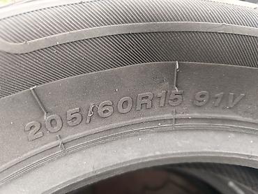 range over: Летние шины Grenlander 205/60 R15 91V - Размер: 205/60 R15 - Индекс — 2