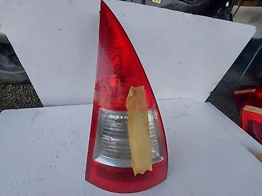 seat: 14.STOP SVETLA ZA CITROEN C3 OD 2005. DO 2010. GOD. | CITROEN  C3 0 — 1