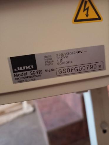 grisko: Prodajem dve originalne industriske sivace masine JUKI, malo — 4