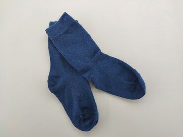 kolorowe skarpety do garnituru: Socks, 19–21, condition - Good