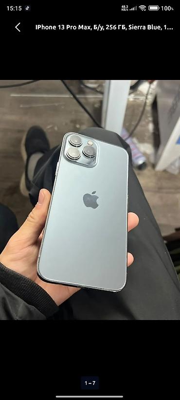 майкрософт ноутбук цена бишкек: IPhone 13 Pro Max, Колдонулган, 256 ГБ, 80 % — 1
