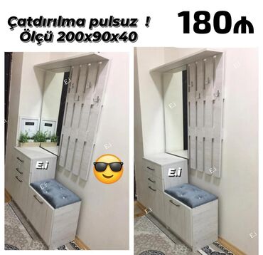 барби шкаф для одежды: Новый, Прямой шкаф, Гардеробный шкаф