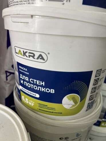 яркие картины маслом: Водоэмульсионная краска, цвет - Белый