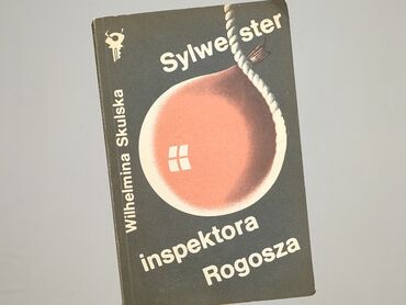 Książka, gatunek - Powieść, stan - Bardzo dobry