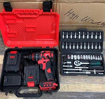 Дроны: Набор техники и инструментов для дома и хобби: 1) Квадрокоптер E88 — 4