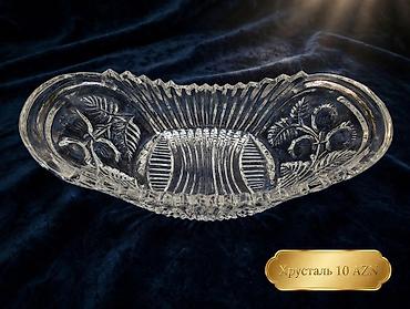 xrusta: Kristal meyvə/qəlyanaltı qabı - Material: kristal şüşə - Dizayn — 1