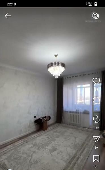 ысык кол комнаты: 1 бөлмө, 35 м², 4 кабат, Евро оңдоо — 3