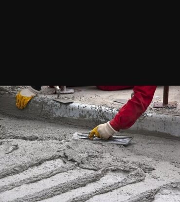 жби бетон строй бишкек: Бетон