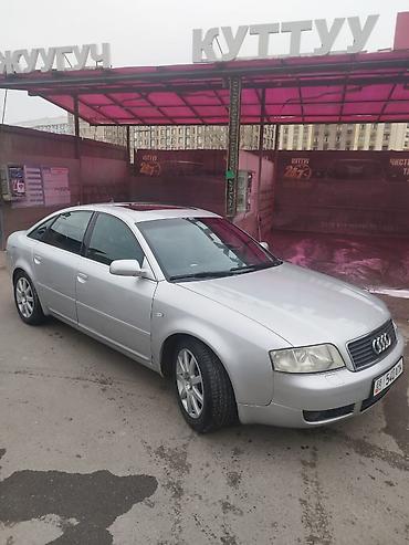 e53 amg: Audi A6: 2003 г., 3 л, Механика, Бензин, Седан — 1