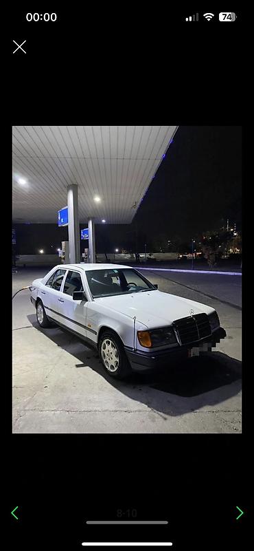 Другие аксессуары для салона: Флагшток Реплика (габаритная антенна) Мерседес Мерс Mercedes Benz — 8