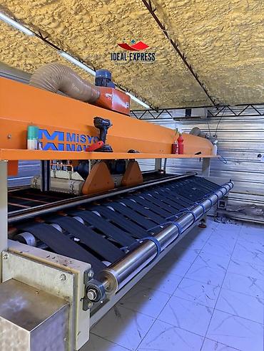 Стирка ковров: Стирка ковров, | Ковер — 20