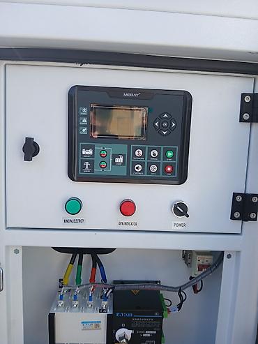 генератор 30кв: Дизельный генератор GF3-30 (GF3 30 kW), супертiхий в шумозащитном — 4