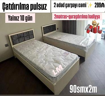 kravat islenmis: Yeni, Təknəfərlik çarpayı, Bazasız, Matras ilə, Siyirməsiz — 3