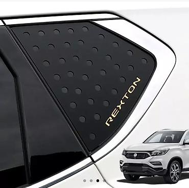 lining pantera: Декоративные накладки Пластик, Ssangyong, 2019 г., Новый, Самовывоз — 2