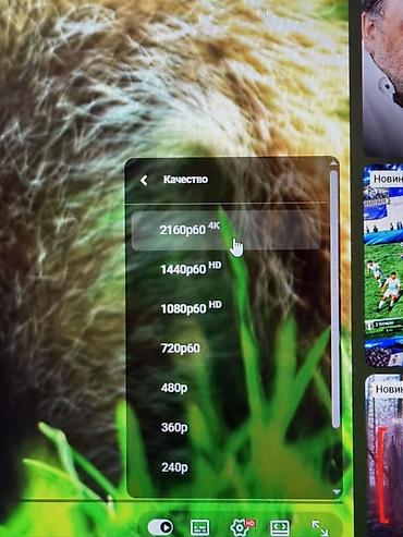 монитор 27 дюйм: Игровой монитор ViewSonic VX27G81-2K Основные характеристики: - — 6