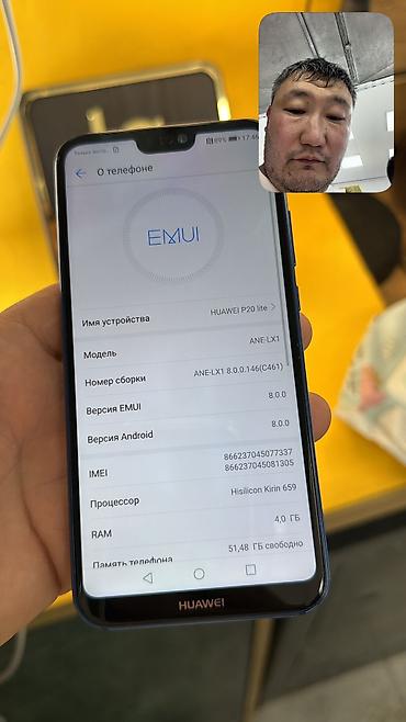 Huawei: Huawei P20 Lite, Б/у, 64 ГБ, 2 SIM — 9