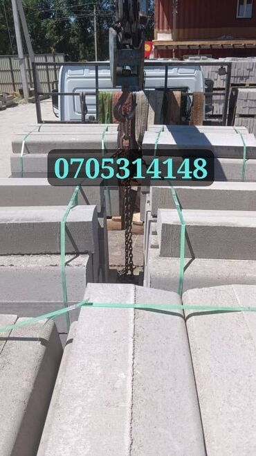 Тротуарные бордюры: Тротуарный бордюр, ЖБИ (Железобетонный), Овальный, 100 — 9