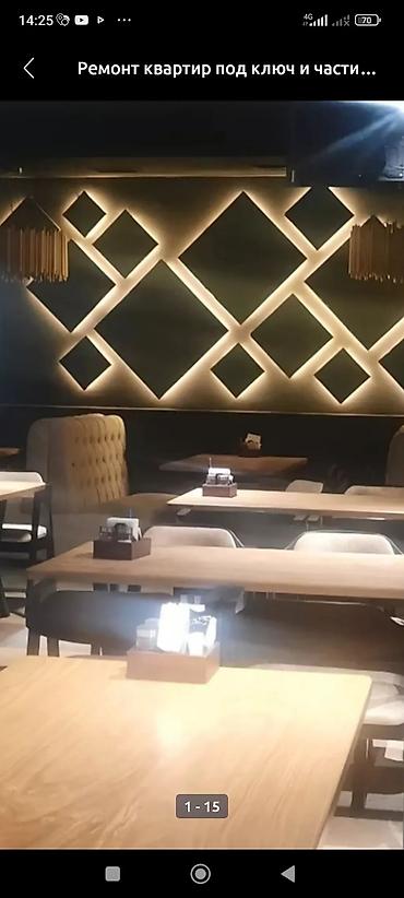 Поклейка обоев: Ремонт и отделка «под ключ» и частично - Выполняем полный комплекс — 1