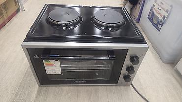 mini 12: Комбинированная плита, Новый, Напольная, Механическая, Полная оплата — 1