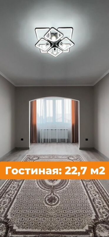 панельные дома: 2 комнаты, 60 м², 106 серия улучшенная, 4 этаж, Дизайнерский ремонт