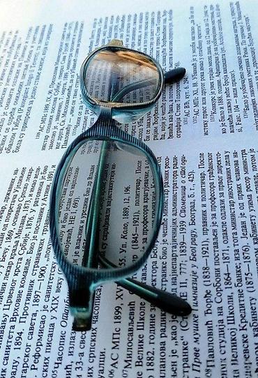 Naočare: Johann von Goisern dizajnerski dioptrijski ram. Johann von Goisern MOD — 7