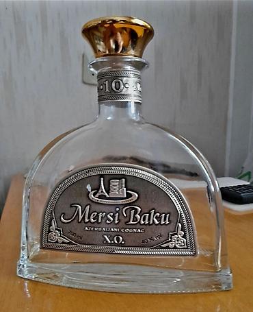 2-si,Birlikdə. 
750ml,Təzə